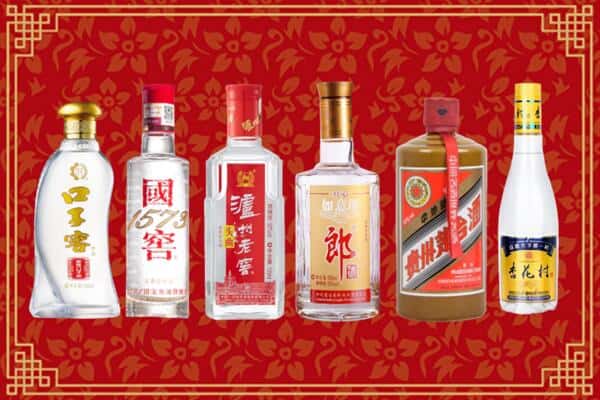 哈密伊州区回收名酒