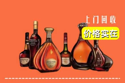 哈密伊州区回收洋酒