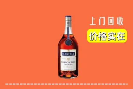哈密伊州区回收蓝带