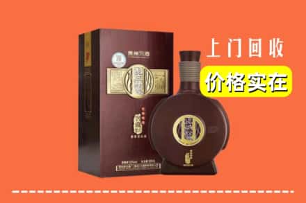 诚信求购:哈密伊州区高价回收习酒