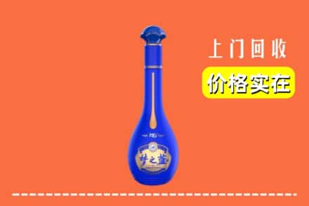诚信求购:哈密伊州区高价回收梦之蓝